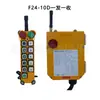 Control remoto industrial F24-8S/10s/12S/8D/10D/12D doble viga Grúa Control remoto industrial inalámbrico