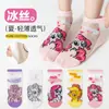 Calcetines Finos de Verano para Niñas Calcetines de Seda de Vidrio My Little Pony Calcetines Finos de Dibujos Animados para Niños Calcetines Cortos de Malla para Niñas