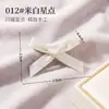 Hui Ya Hilo de Plata Punto de Estrella Lazo 0.6cm Cinta de Poliéster Super Brillante Ropa Ropa Interior Tocados Accesorios DIY Venta al por Mayor