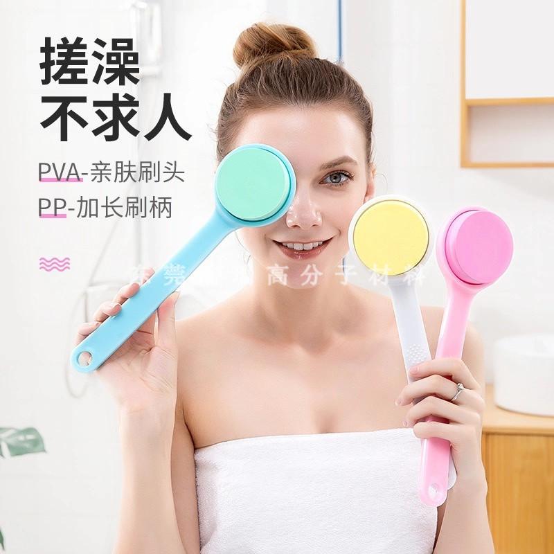 PVA搓澡棉 (3).jpg