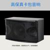 Yinzhida K450 Altavoz de 10 pulgadas para karaoke familiar KTV, equipo de audio profesional, conferencia, bar, escenario, soporte para tarjetas