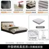 Cama estilo puff de cuero genuino negro cama moderna minimalista cama tapizada suave doble cama retro francesa habitación de celebridad de internet dormitorio principal mar