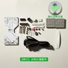 Kit de Reloj de Arena Electrónico Sensor de Gravedad DIY Temporizador de Tecnología Negra Tablero de Soldadura Piezas de Ensamblaje Matriz de Puntos LED