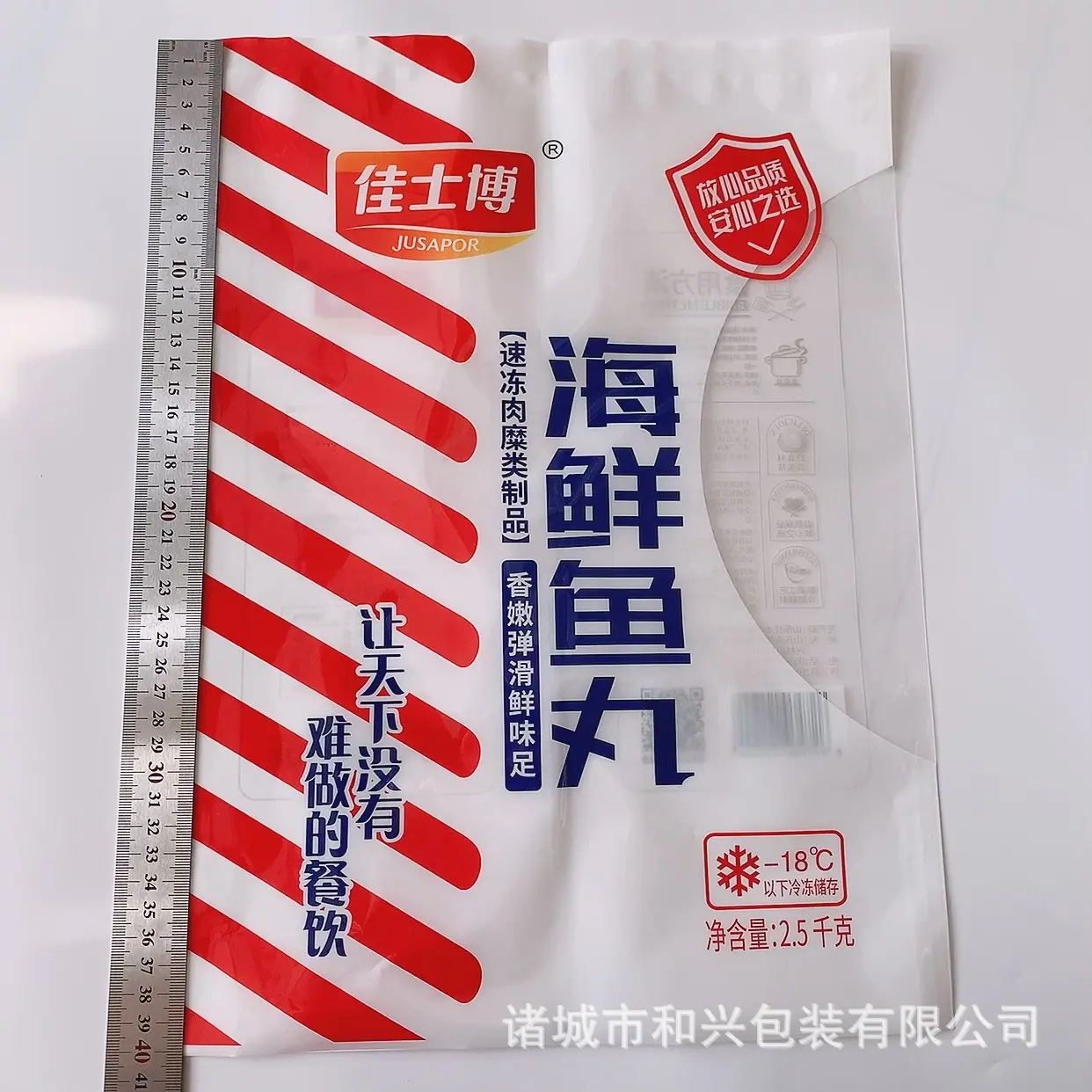 微信图片_20240228110125