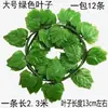 Restaurante Vegetariano Cesta de Bambú Cesta Cernidora de Bambú Cesta Cesta Exhibición Cesta de Bambú Exposición Productos Agrícolas Cocina Abierta Ingredientes Supermercado