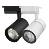Foco de Riel COB Riel Deslizante Riel de Iluminación 20W30W Tienda de Ropa Tienda de Té de Leche Sala de Exposiciones Foco de Riel LED