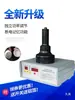 Inducción Electromagnética Miel Plástico Tapas de Botella Boca de Botella de Vidrio Yema de Huevo Pastelería Barril de Aceite Lámina de Aluminio Junta de Lámina de Aluminio Máquina Selladora