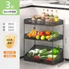 Estante de almacenamiento de verduras para cocina, cesta de frutas de piso engrosada, estante de almacenamiento de esquina, carrito multiusos de varias capas