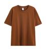 Ombro de algodão pesado 230g algodão T-shirt macacão impresso logotipo em torno do pescoço manga curta roupas de classe T-shirt impresso