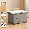 Caja de Almacenamiento de Gran Capacidad Caja de Almacenamiento Extra Grande para el Hogar para Ropa Juguetes Libros Artículos Varios con Tapa Uso en Coche Caja Organizadora de Plástico