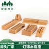 Venta al por mayor de fábrica control remoto creativo base de luz nocturna 3D carcasa productos de madera luminosa madera maciza madera base de madera