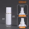 Cosméticos PE spray lateral botella de spray de alta gama sub-botella regadera botella de plástico 30 60 100ml botella de spray con tapa grande