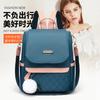 Mochila feminina Nova 2021 moda estilo coreano Oxford pano crossbody portátil simples losango viagem anti-roubo volta bolsa feminina