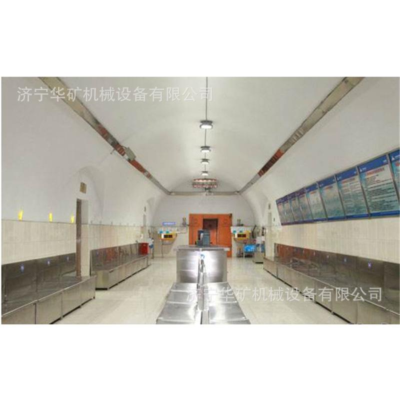 QQ截图20200102093937