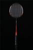 Raquete de Badminton Boswell Conjunto Duplo Beat Adulto Estudante Esportes Durável Ataque Exterior Geral Outlet de Fábrica