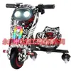 Suministro Especial Transfronterizo Juguete de Patinete Eléctrico Coche de Derrape Go-kart Infantil Asiento Único Ruedas Universales Giratorias 360 grados