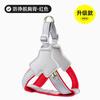Coleira de Tração para Cachorro Peitoral Pet Correia de Peito para Passeio de Cachorro Cadeia para Cachorro Pequeno e Médio Chai Dog Corgi Bixie Teddy