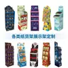 Expositores de Papel para Supermercado, Soportes de Exhibición de Papel, Estantes de Papel para Snacks y Juguetes, Estantes de Papel Corrugado Multicapa para Supermercado