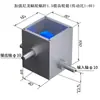 Caja de Cambios Transmisión Manual Eléctrica Pequeña Micro Reductor de Engranajes Helicoidales Reductor de Engranajes de Eje