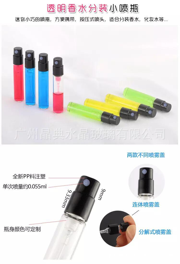QQ图片20200321191519