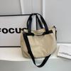 Bolsa Tote Casual de Grande Capacidade para Mulheres, Bolsa de Ombro Versátil e Moderna para o Trabalho e o Dia a Dia no Verão de 2026