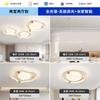 Luz Principal para Sala de Estar Estilo Creme 2025 Novo Modelo Minimalista Moderno Luminária de Teto Nuvem LED Zhongshan Luminárias Pacote Completo para Casa