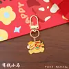 Chaveiro Pingente Zodíaco Ano do Cavalo Desenho Animado Decoração de Bolsa de Ano Novo Pônei de Desenho Animado Acessório para Estudante Pequeno Presente