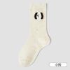 Calcetines de Hilo Flocado para Mujer, Otoño e Invierno, Espesos, Cálidos, Amigables con la Piel, Cómodos, de Media Pantorrilla, Algodón, Absorbentes del Sudor, Transpirables, Calcetines Holgados