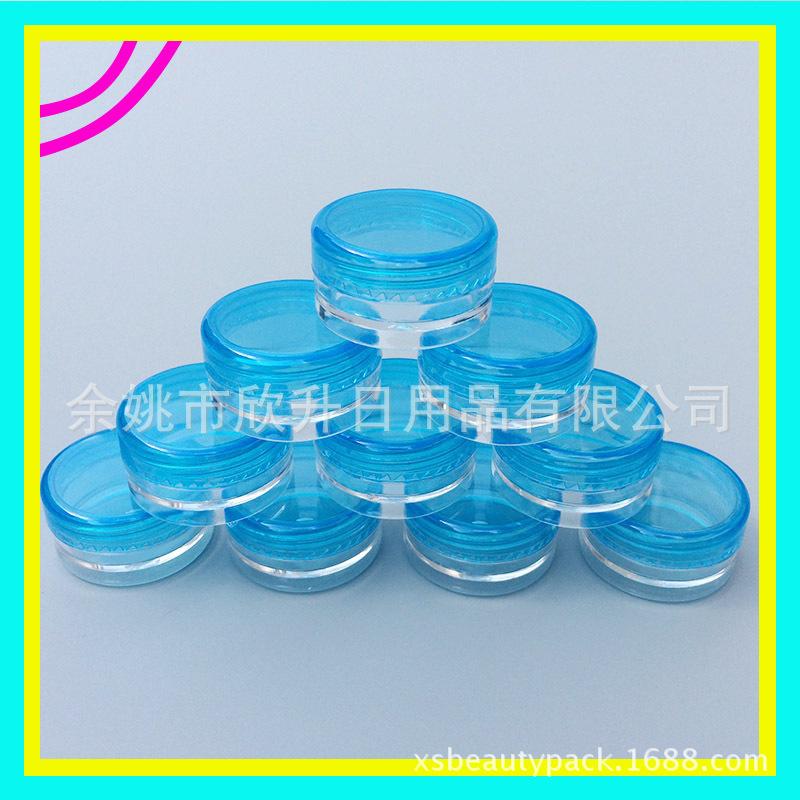 圆形 PS jar 5g 3g 蓝 色
