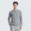 También Suéter de punto trenzado con cuello Henley de Tencel 2026 Otoño para Hombre Versátil para el Trabajo Casual Color Sólido Manga Larga