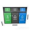 Cubo de Basura Clasificado de Gran Capacidad para Exteriores, con Pedal, 240L, Propiedad Comunitaria, Saneamiento Urbano, Contenedor de Basura