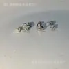 Aretes de Hueso de Oreja de Tornillo de Perla Flor de Iris Diseño de Nicho Femenino Sentido de Diseño Exquisitos de Moda Elegantes para el Cartílago