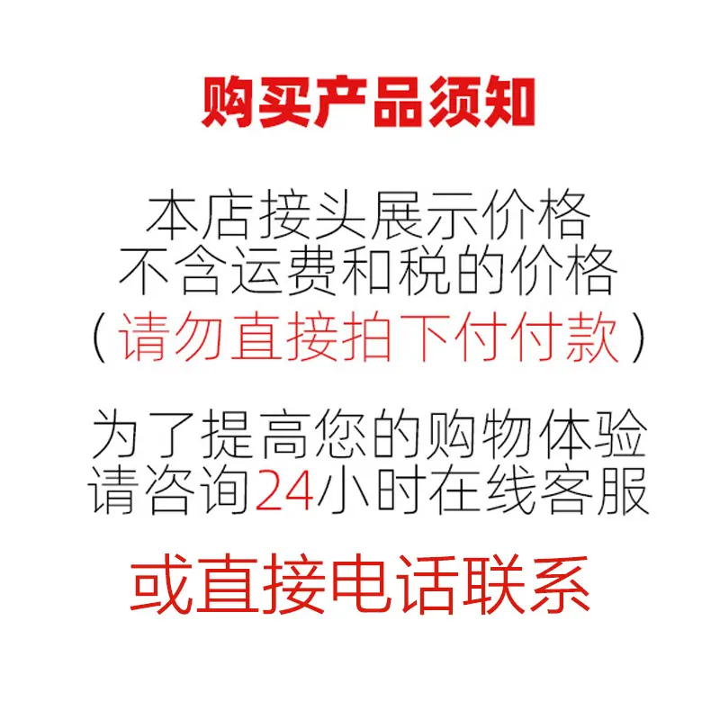 琦超兴液压表头
