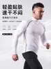 Ropa Deportiva Transfronteriza de Amazon para Hombre en Primavera y Verano, Mallas Pro Transpirables de Alta Elasticidad, Camiseta de Secado Rápido para Entrenamiento de Baloncesto