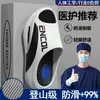 Pantuflas especializadas para quirófano para hombre, nuevo modelo de verano 2026, adecuadas para deportes al aire libre, de suela gruesa, antideslizantes, resistentes al olor, cómodas para estar de pie mucho tiempo