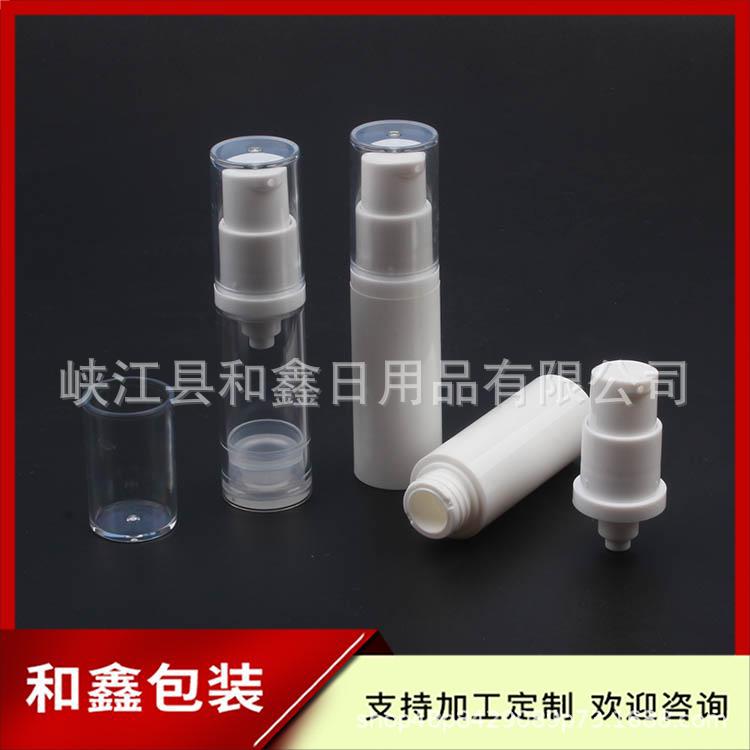 5ml真空瓶 (4).jpg