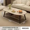 Mesa de centro mesa de balcón sala de estar hogar mesa de té pequeña mesa minimalista moderna dormitorio mesa de té para sentarse en el suelo apartamento pequeño mesa para preparar té