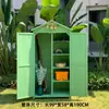 Gabinete de Almacenamiento para Exteriores, Madera Anticorrosiva, Cuarto de Almacenamiento Moderno a Prueba de Sol, Balcón de Jardín, Caja de Herramientas para Patio, Gabinete Varios