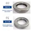 Rodamiento de embrague para tractor de oruga tipo Dongfeng 121/151 68808 accesorios de rodamiento para tractor transfronterizo