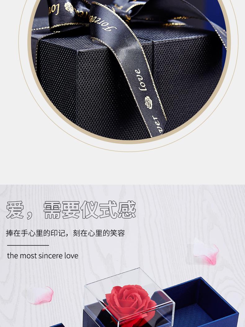 详情页_13