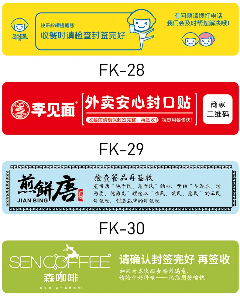 详情图片13.jpg