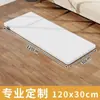 Tablero de Mesa Laminado de Madera Maciza sin Pintura, Panel Divisor de Madera Corte T Blanco, Panel Divisor de Tablero Ecológico Multicapa para Armario