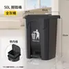 Lixeira Operada por Pedal, Grande de Grau Comercial, para Pátio, Exterior, Cozinha Doméstica, Higiene, Grande Capacidade, com Tampa, Lixeira Sanitária