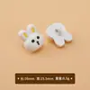 Botões de Plástico Coloridos de Coelho e Urso de Desenho Animado para Casacos, Suéteres, Vestidos de Crianças, Botões Decorativos Fofos para Costura à Mão