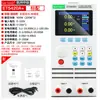 Medidor de carga electrónica de CC programable de canal medio de doble canal Probador de descarga de capacidad de batería programable ET5410A