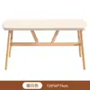 Mesa de Comedor Color Crema para Apartamentos Pequeños, Moderna y Sencilla, Mesa y Sillas de Moda, Mesa de Comedor Casual de Alta Gama, Mesa Rectangular