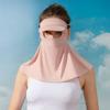Ropa de Protección Solar de Verano con Mascarilla de Protección Solar de Fábrica Protección de Cuello y Rostro Completo Mascarilla Anti-UV Mascarilla Parasol Velo de Seda de Hielo