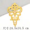 Pegatinas de Tela Bordada con Patrón Dorado y Plateado, Vestidos Antiguos, Nubes Propicias, Óperas, Varios Estilos de Piezas Bordadas, Pegatinas Decorativas de Parche, Accesorios DIY, Flores Calientes