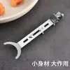 Novo modelo de fogão a gás, suporte antiderrapante para wok, grade antiderrapante para fogão, design multifuncional de encaixe para instalação conveniente