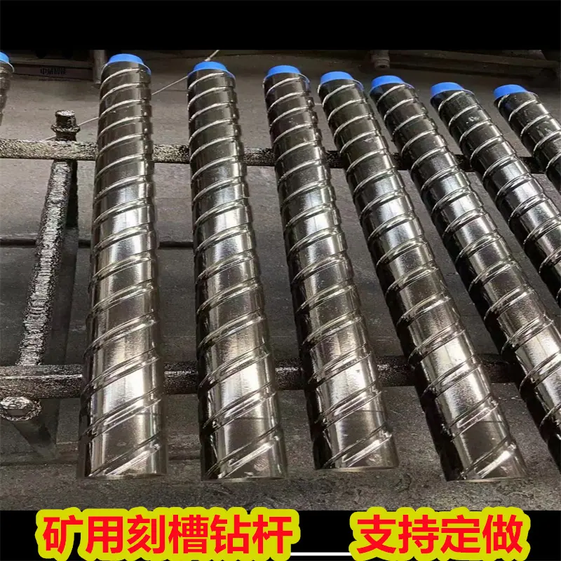 微信图片_20241023120446.jpg